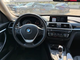 BMW 320 320d xDrive Gran Turismo, снимка 15