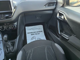 Peugeot 208 1.2 i, снимка 13