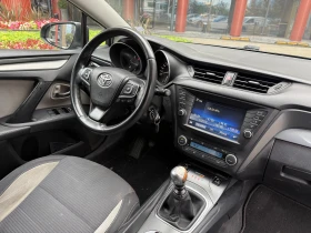 Toyota Avensis 2, 0-l-D-4D Executive, снимка 14