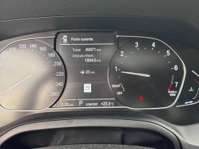 BMW 430 * 430i xDrive * АВТОКРЕДИТ БЕЗ ПЪРВОНАЧАЛНА ВНОСКА, снимка 7