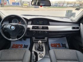 BMW 523 M-Paket, снимка 9 - Автомобили и джипове - 45853191