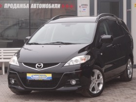 Mazda 5 2.0i-145k.c./AUTO/KOJA/LPG/Euro 4/6+ 1 места/