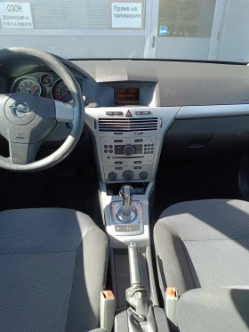 Opel Astra H, снимка 7