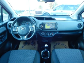 Toyota Yaris 1.4D4D* ПЕРФЕКТНА*  - [13] 