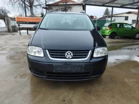 VW Touran 1.9tdi - [15] 