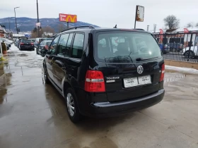 VW Touran 1.9tdi - [7] 