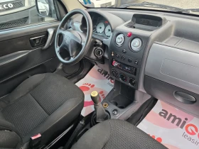 Citroen Berlingo 1.6i - 4300 лв. - 46269123 10