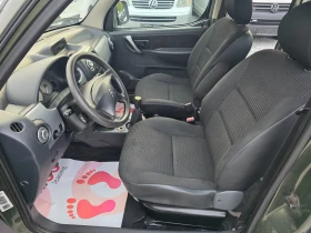 Citroen Berlingo 1.6i - 4300 лв. - 46269123 11