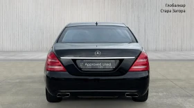 Mercedes-Benz S 350 350 BLUETEC 4MATIC  | Mobile.bg � ����� ������ 5
