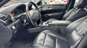 Mercedes-Benz S 350 350 BLUETEC 4MATIC  | Mobile.bg � ����� ������ 10