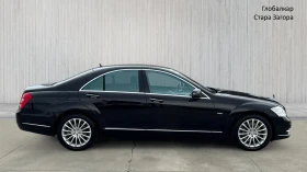 Mercedes-Benz S 350 350 BLUETEC 4MATIC  | Mobile.bg � ����� ������ 7