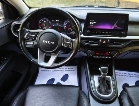 Kia K3 1.6 MPI | Mobile.bg � ����� ������ 12