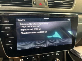 Skoda Octavia 2.0 TDI Style LED Navi | Mobile.bg � ����� ������ 11