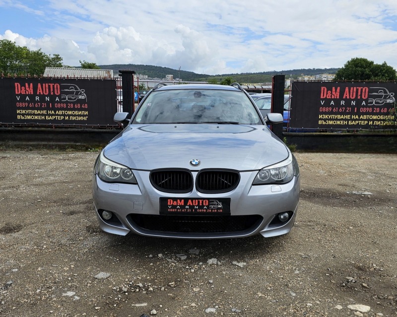 BMW 523 M-Paket, снимка 2 - Автомобили и джипове - 46270899