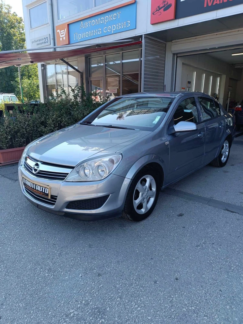 Opel Astra H, снимка 5 - Автомобили и джипове - 47567425