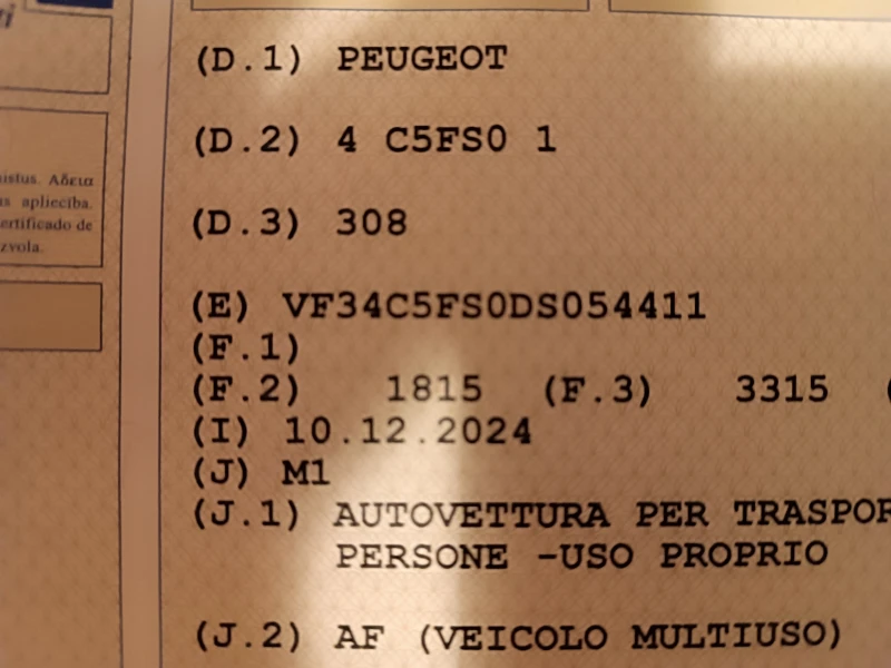 Peugeot 308 1.6  i VTi, снимка 14 - Автомобили и джипове - 52589510