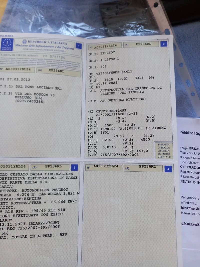 Peugeot 308 1.6  i VTi, снимка 13 - Автомобили и джипове - 52589510