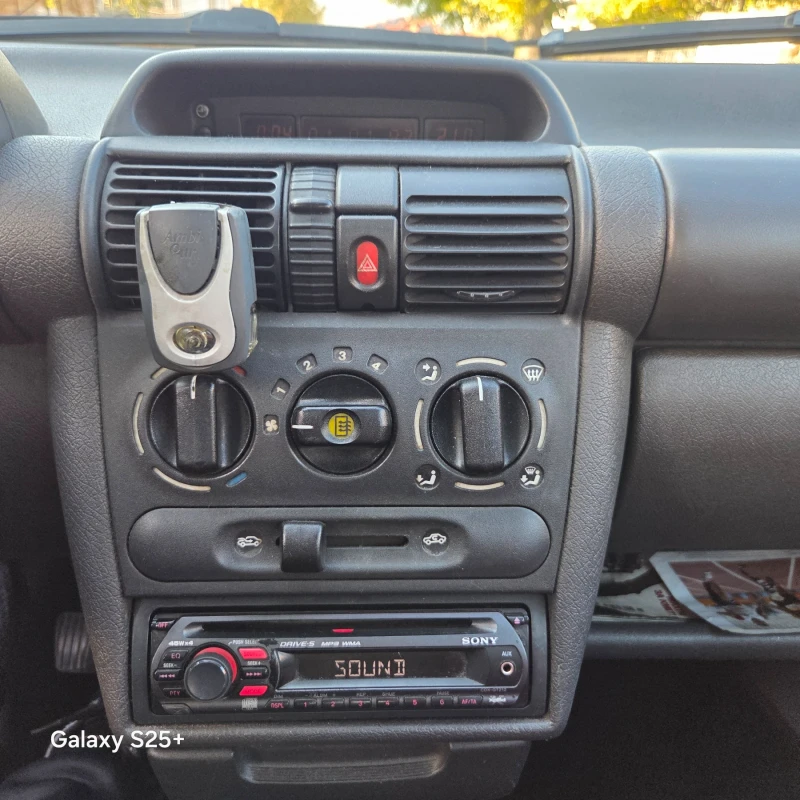 Opel Corsa 1.2, снимка 12 - Автомобили и джипове - 52120815