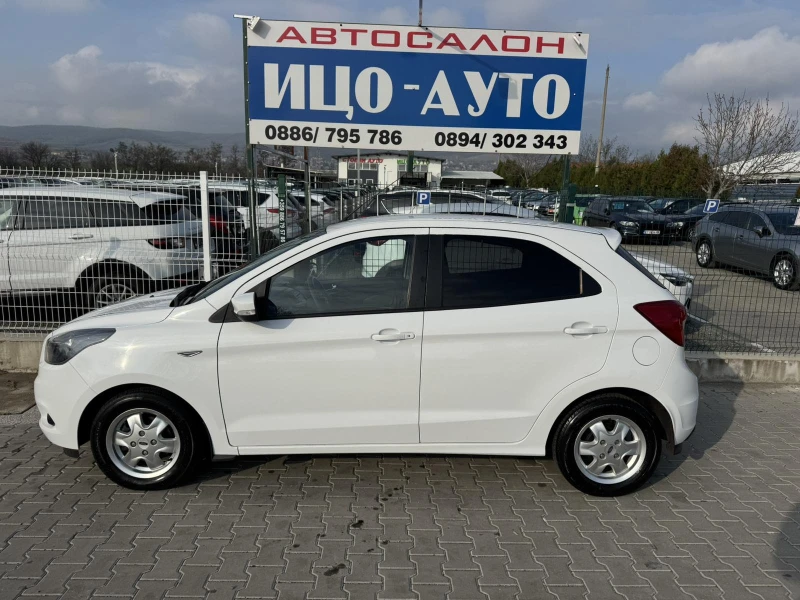 Ford Ka + 1, 2i-86k.c.4цилндров с ВЕРИГА, ЕВРО 6!, снимка 3 - Автомобили и джипове - 52646402