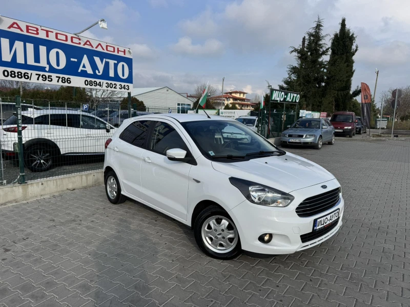 Ford Ka + 1, 2i-86k.c.4цилндров с ВЕРИГА, ЕВРО 6!, снимка 8 - Автомобили и джипове - 52646402