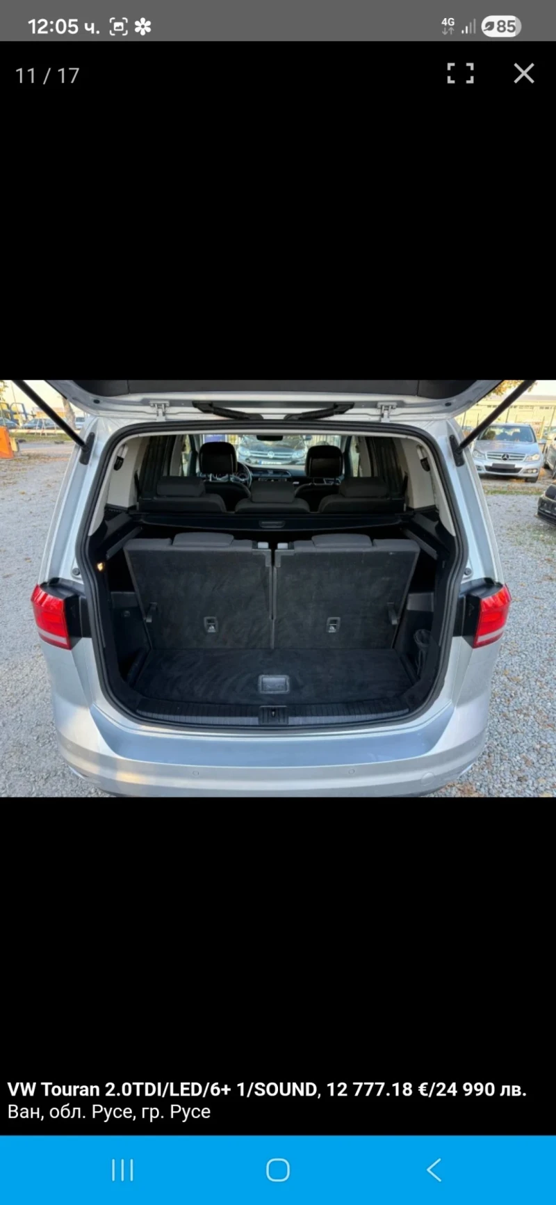 VW Touran, снимка 17 - Автомобили и джипове - 52959309