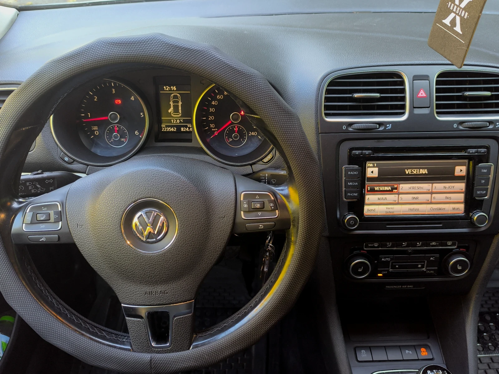 VW Golf | Mobile.bg   5