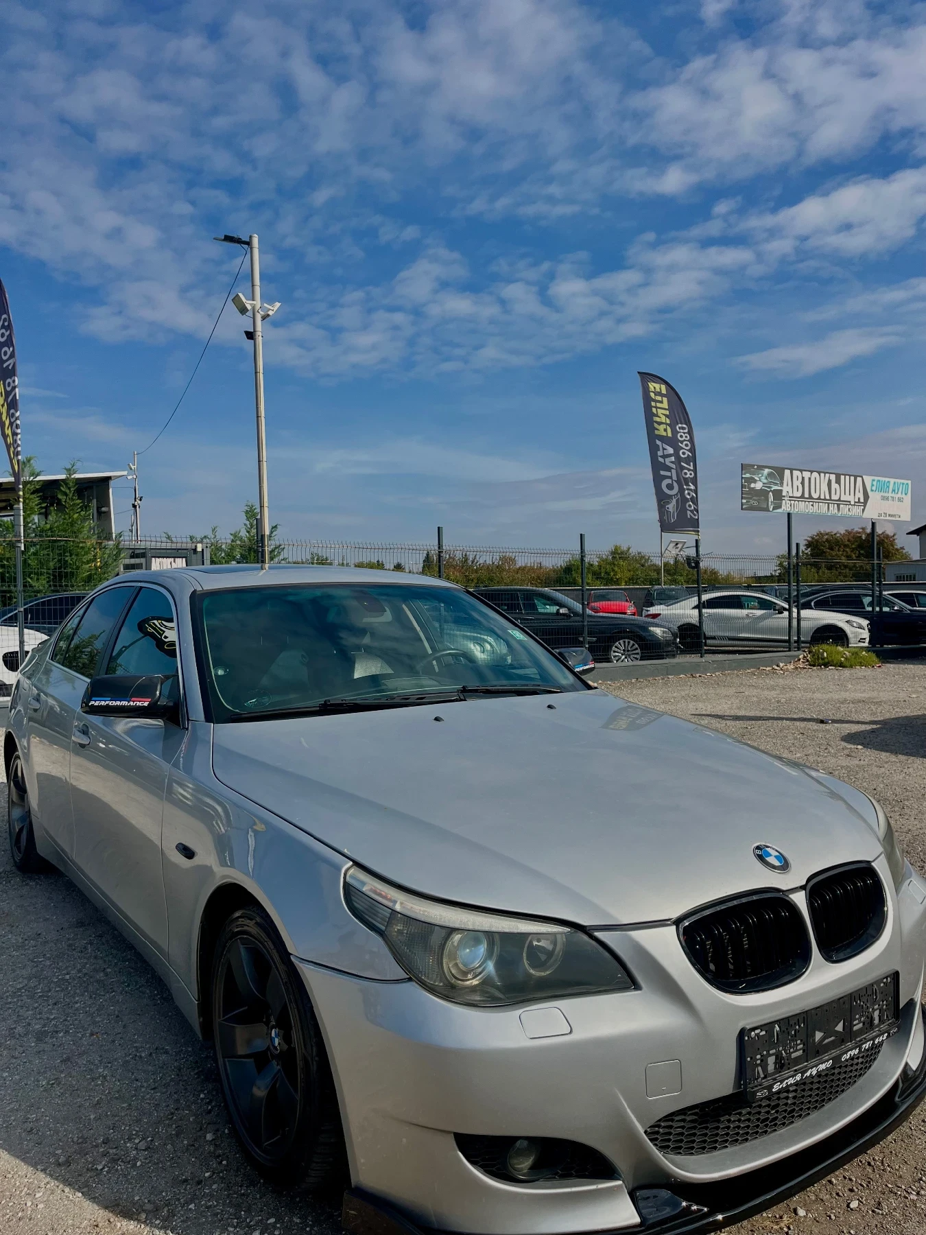 BMW 530 !! 280 . | Mobile.bg   3