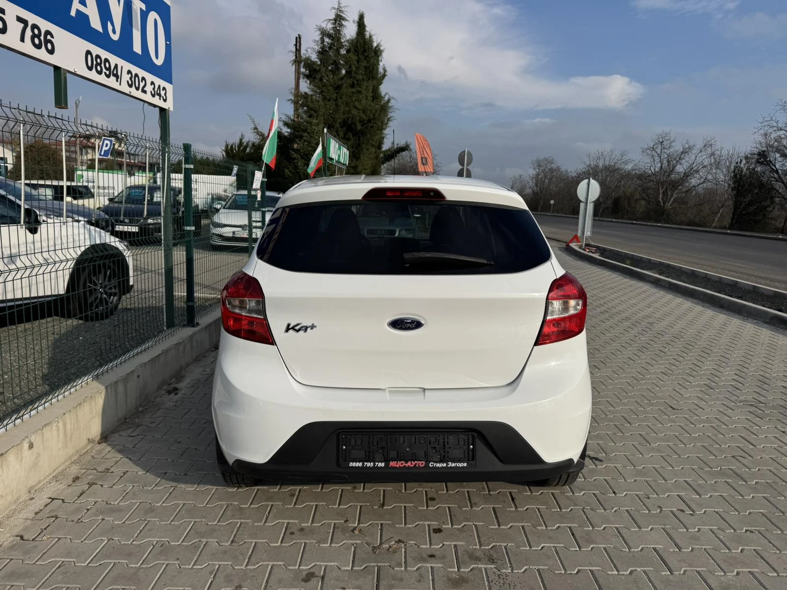 Ford Ka + 1, 2i-86k.c.4  ,  6! | Mobile.bg   5