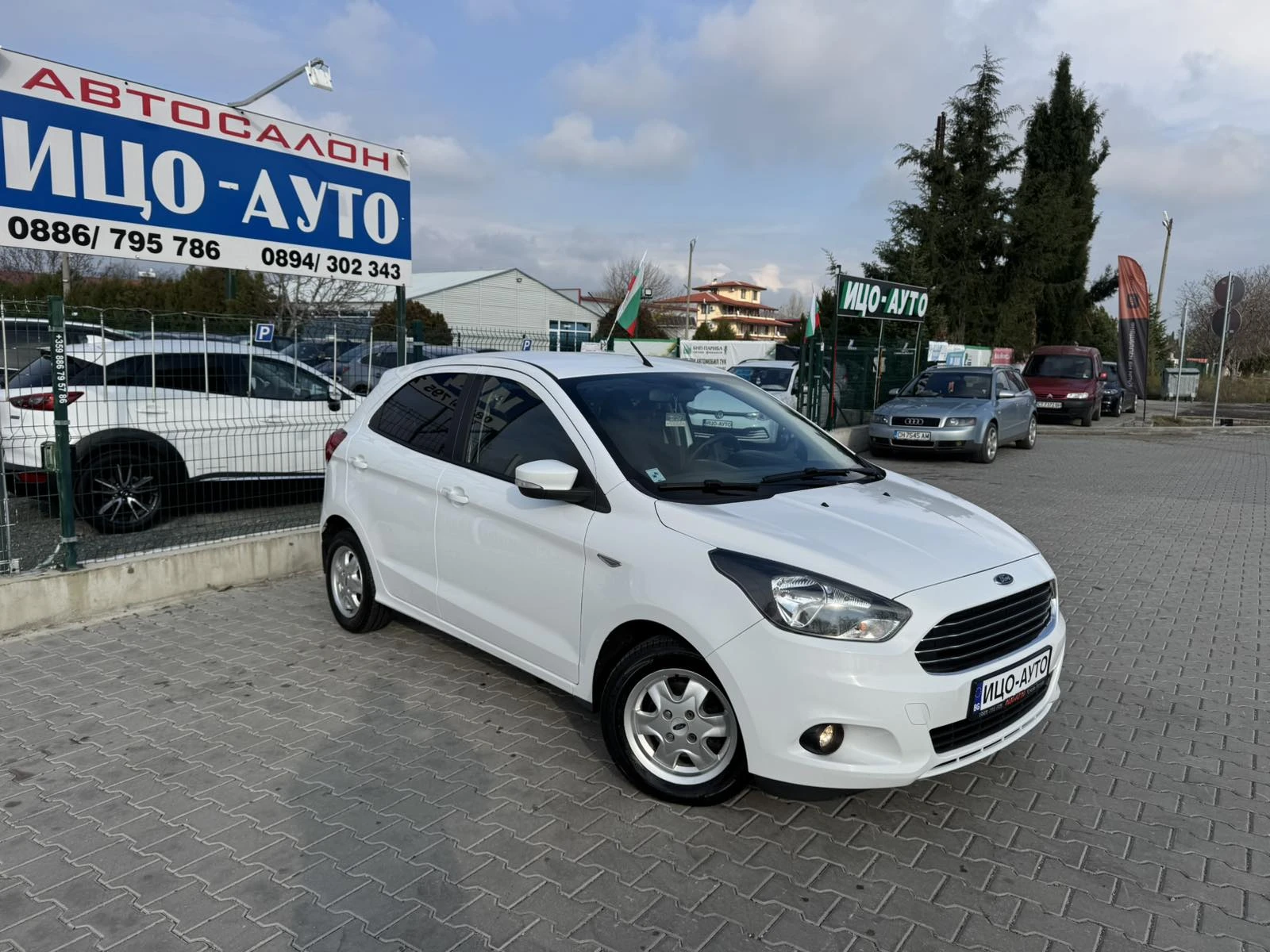 Ford Ka + 1, 2i-86k.c.4  ,  6! | Mobile.bg   8