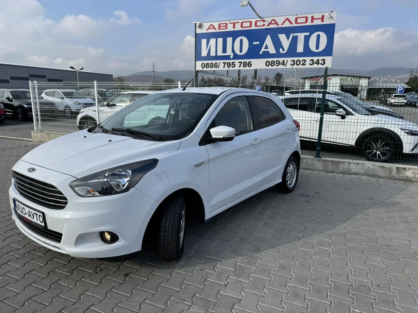 Ford Ka + 1, 2i-86k.c.4  ,  6! | Mobile.bg   2