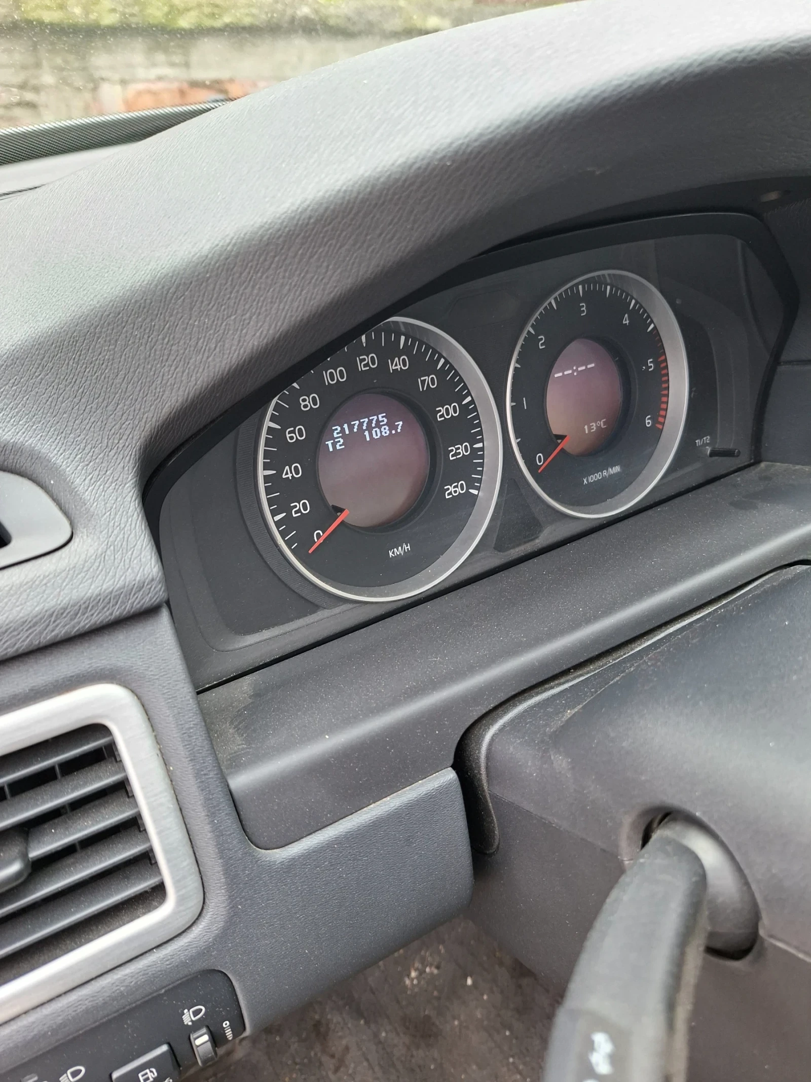 Volvo V70 | Mobile.bg � ����������� 5