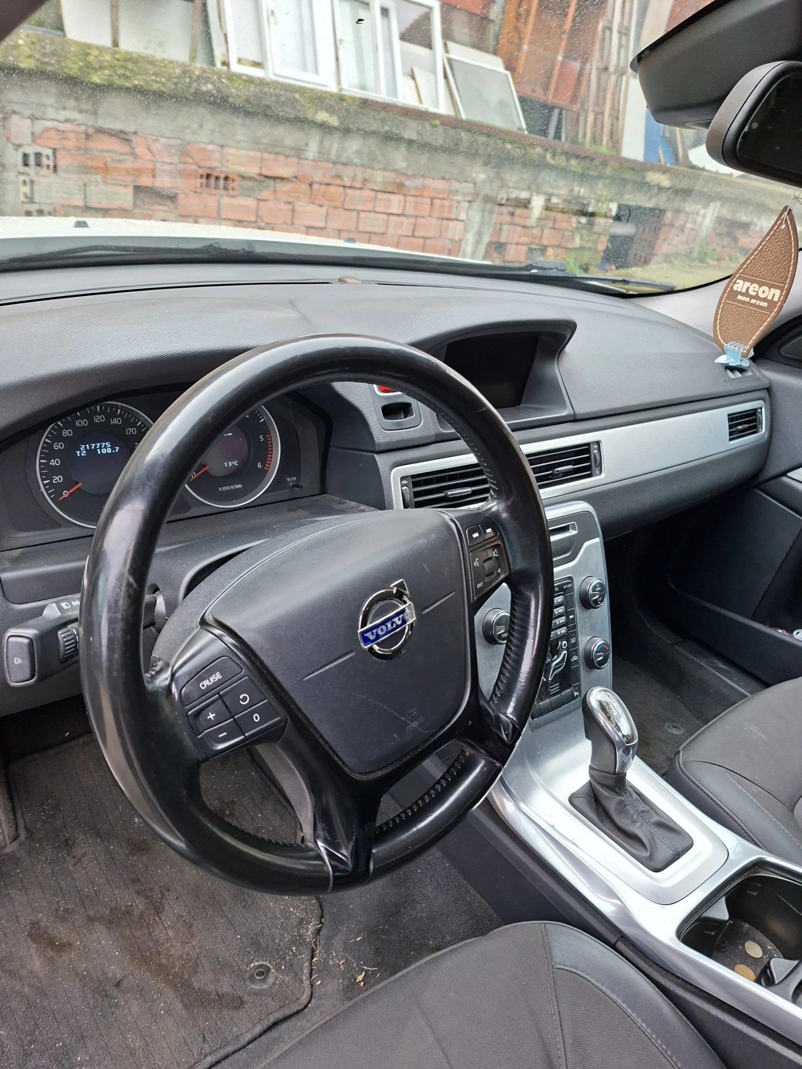 Volvo V70 | Mobile.bg � ����������� 4