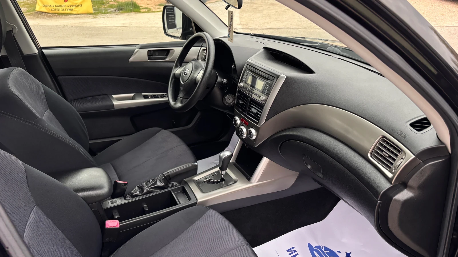 Subaru Forester ��� ���� �� �������� ������� 4�4 | Mobile.bg � ����������� 8