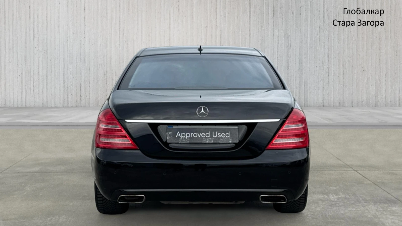 Mercedes-Benz S 350 350 BLUETEC 4MATIC , снимка 5 - Автомобили и джипове - 54510368