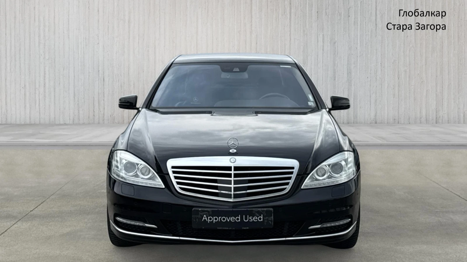 Mercedes-Benz S 350 350 BLUETEC 4MATIC , снимка 2 - Автомобили и джипове - 54510368