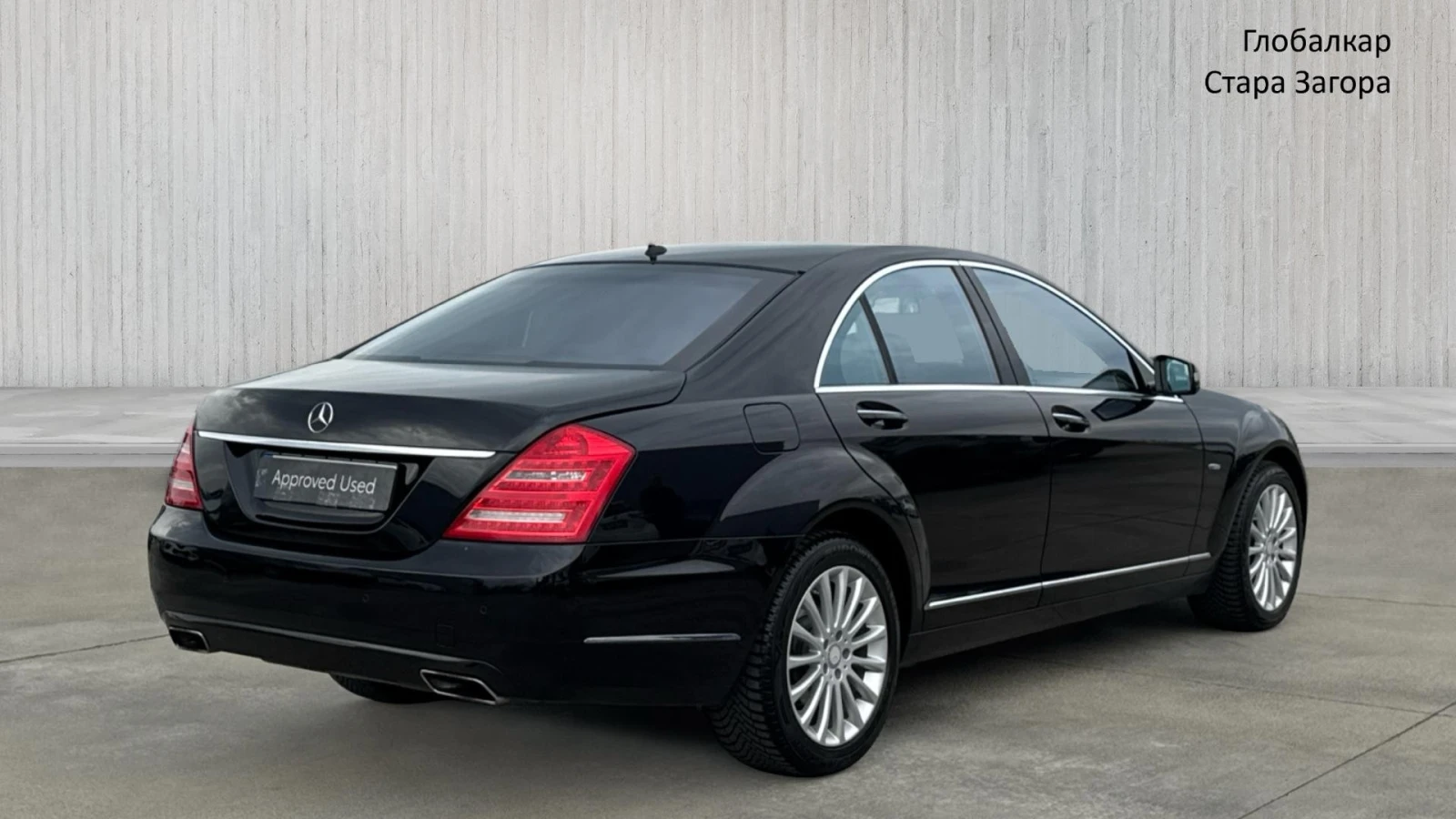Mercedes-Benz S 350 350 BLUETEC 4MATIC , снимка 6 - Автомобили и джипове - 54510368