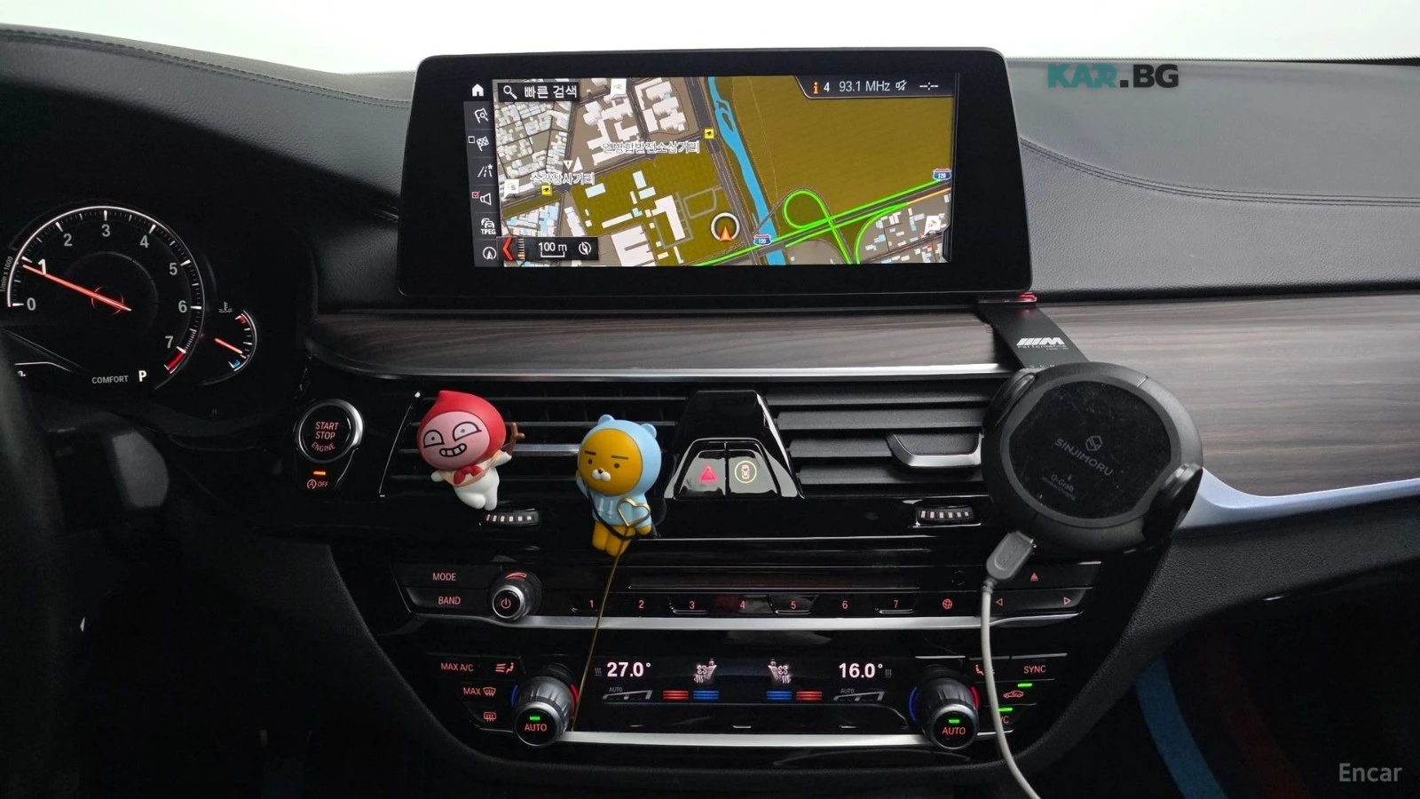 BMW 530 I / M PKG / ОБДУХ / ПОДГРЕВИ / 360 , снимка 13 - Автомобили и джипове - 54598044