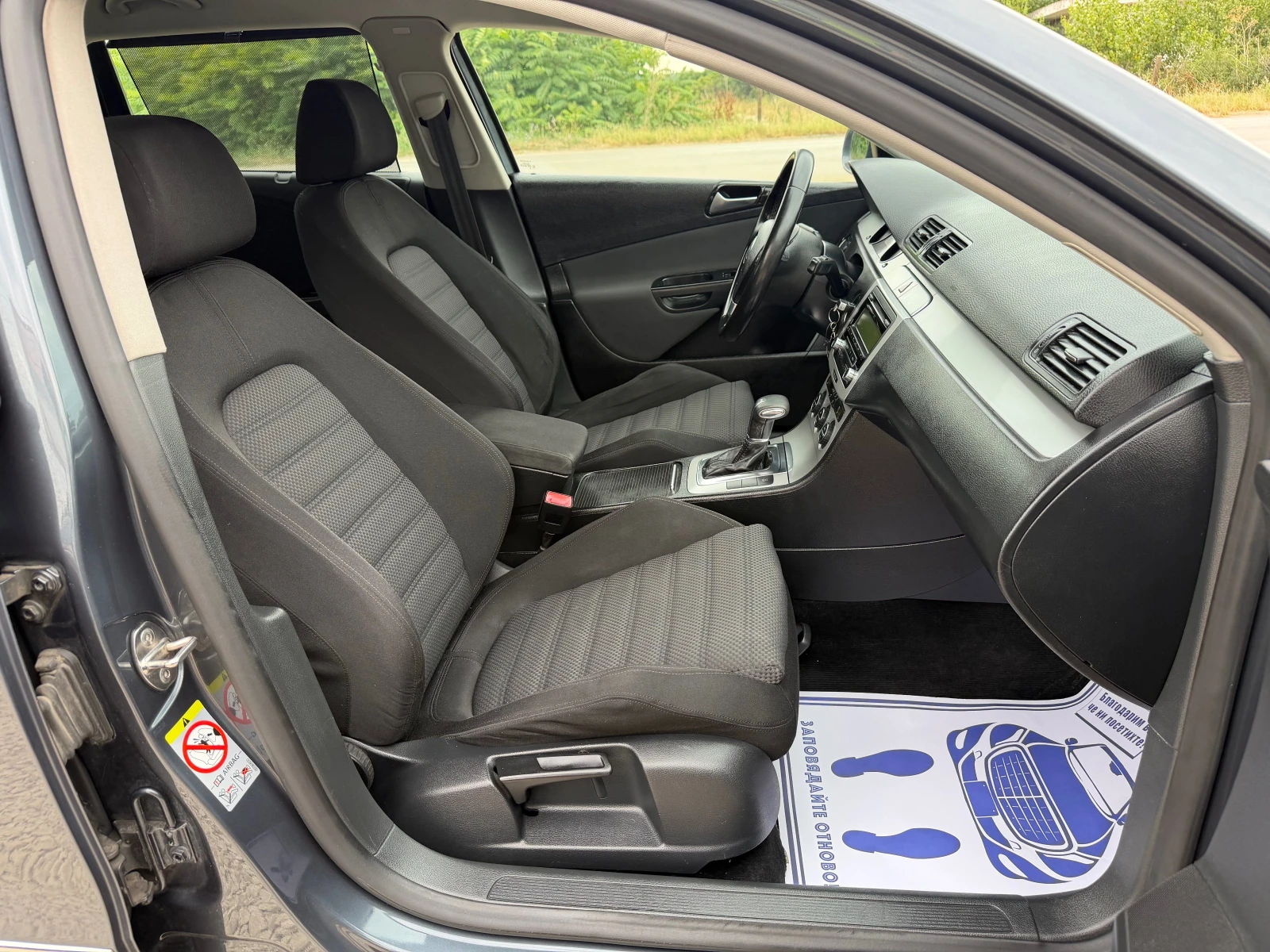 VW Passat 2.0TDI DSG Italy , снимка 11 - Автомобили и джипове - 55404030