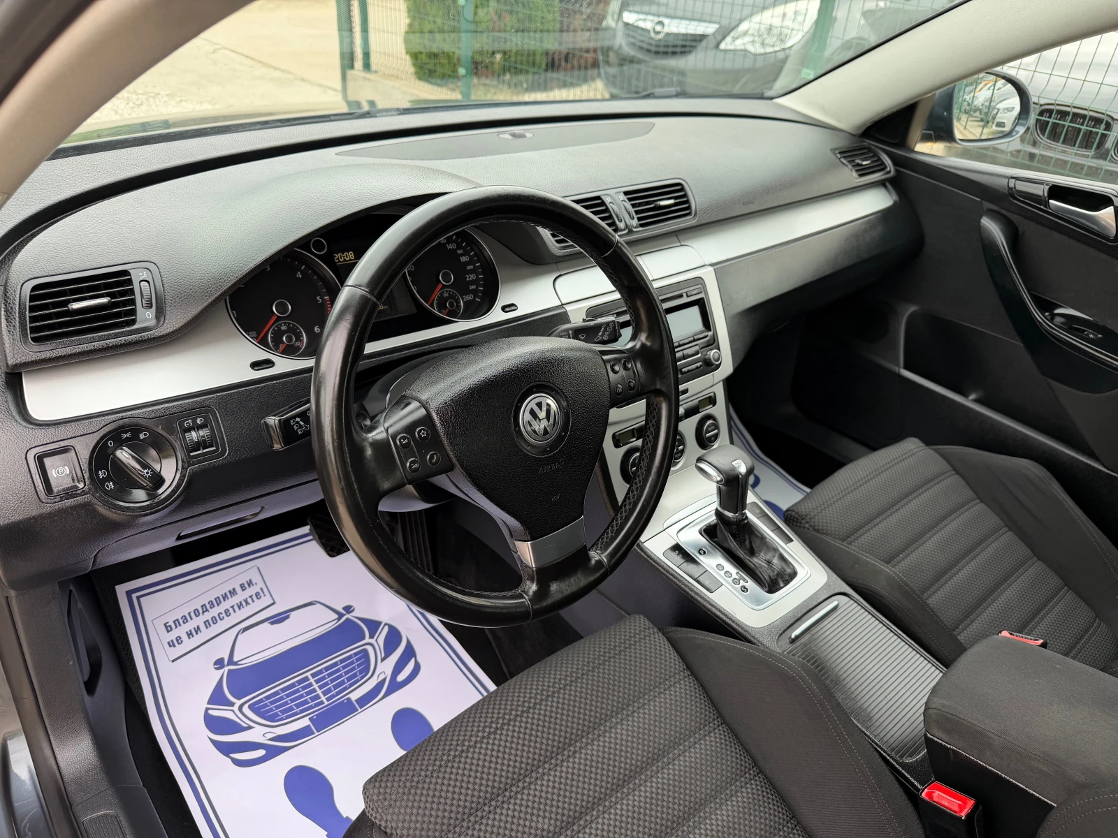VW Passat 2.0TDI DSG Italy , снимка 14 - Автомобили и джипове - 55404030