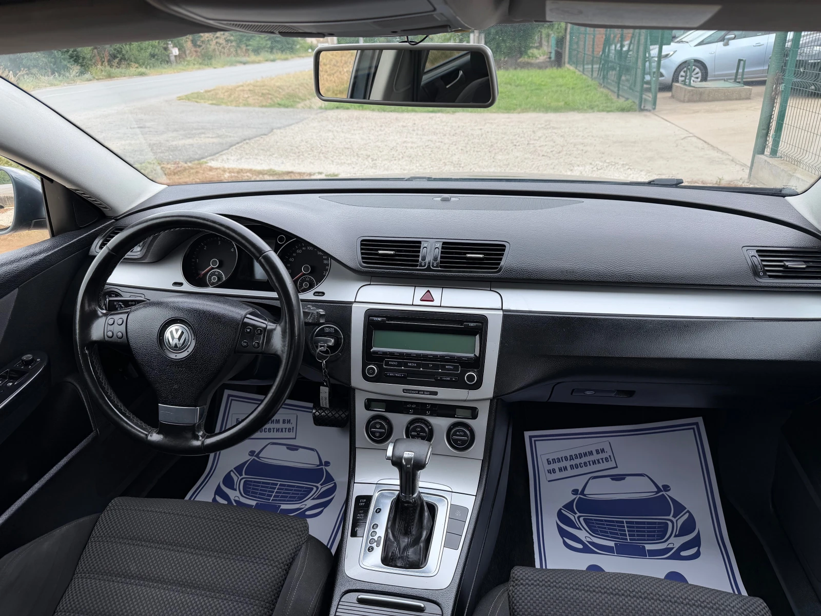 VW Passat 2.0TDI DSG Italy , снимка 7 - Автомобили и джипове - 55404030