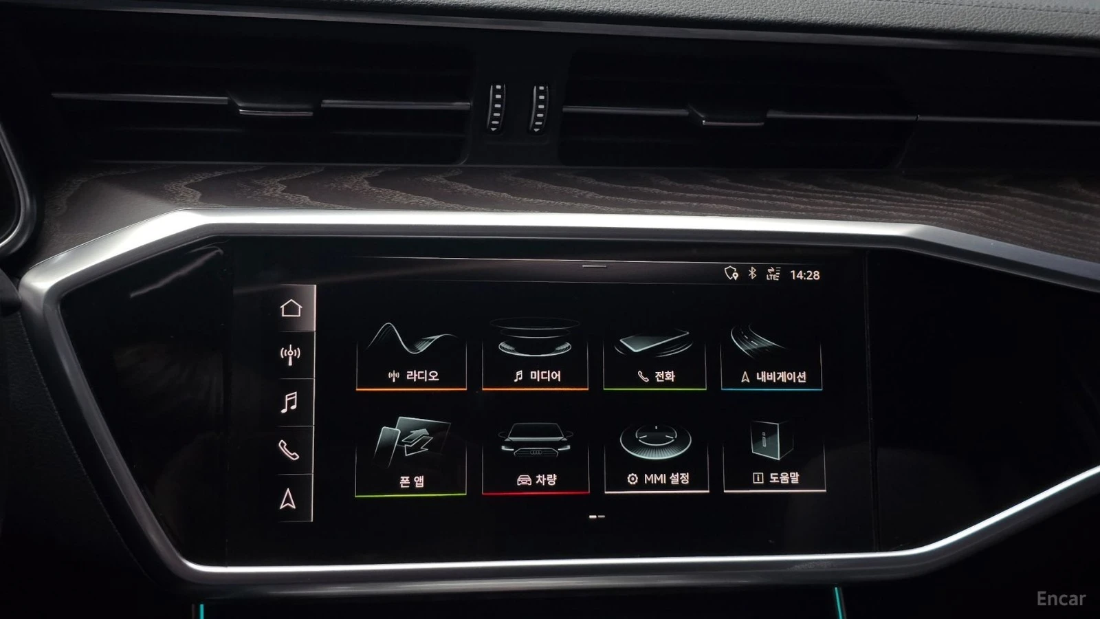 Audi A6 45 TFSI QUATTRO PREMIUM* 360* НАВИ* КОЖА* ПАНО* HU, снимка 14 - Автомобили и джипове - 55425469