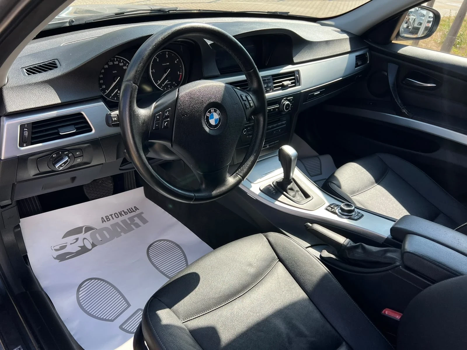 BMW 320 xDrive/AVTOMAT, снимка 7 - Автомобили и джипове - 55427779