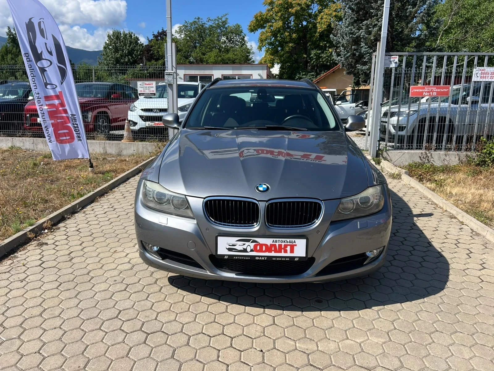 BMW 320 xDrive/AVTOMAT, снимка 2 - Автомобили и джипове - 55427779