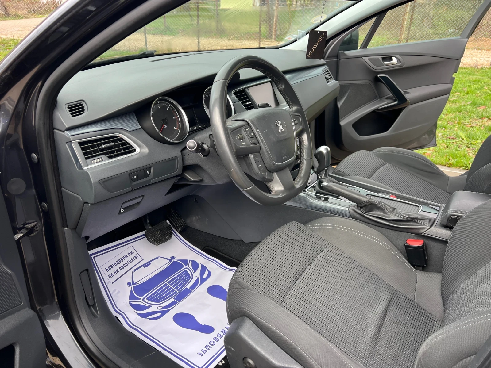 Peugeot 508 1.6hdi* АВТОМАТИК, снимка 7 - Автомобили и джипове - 55605341