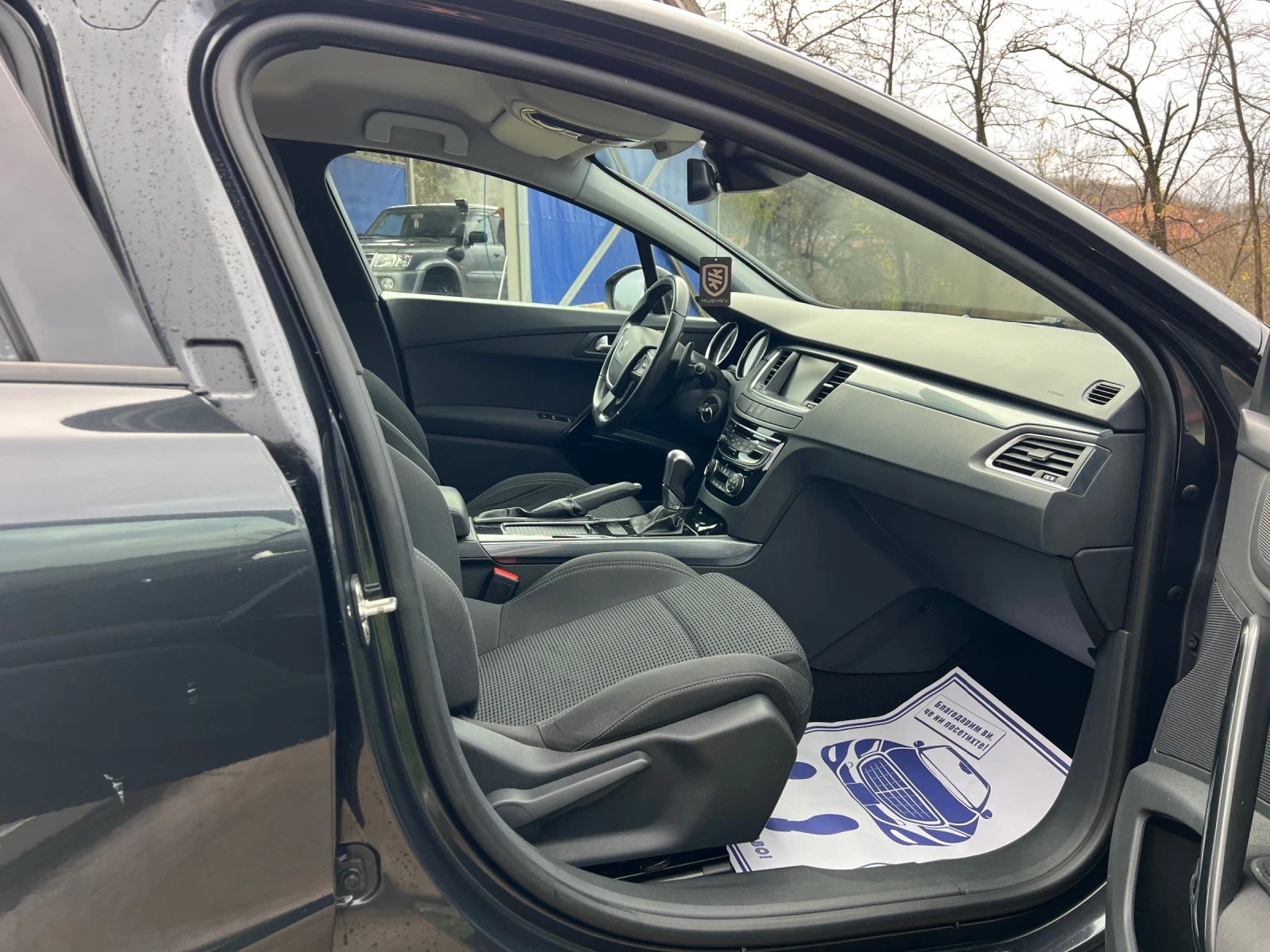 Peugeot 508 1.6hdi* АВТОМАТИК, снимка 9 - Автомобили и джипове - 55605341