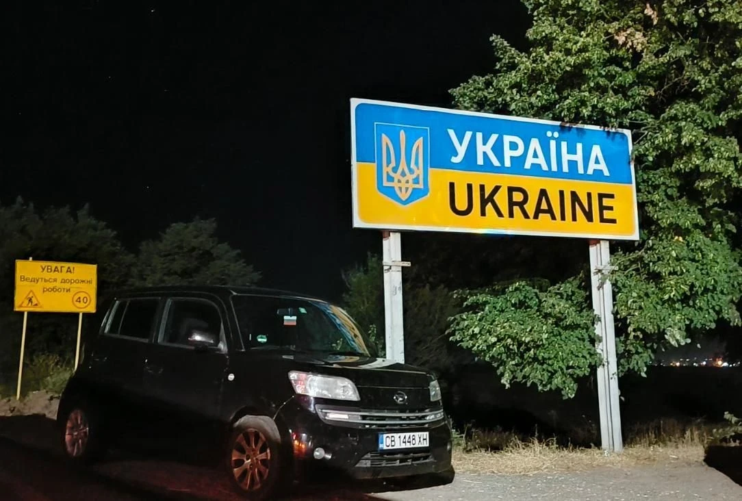 Daihatsu Materia | Mobile.bg � ����������� 2