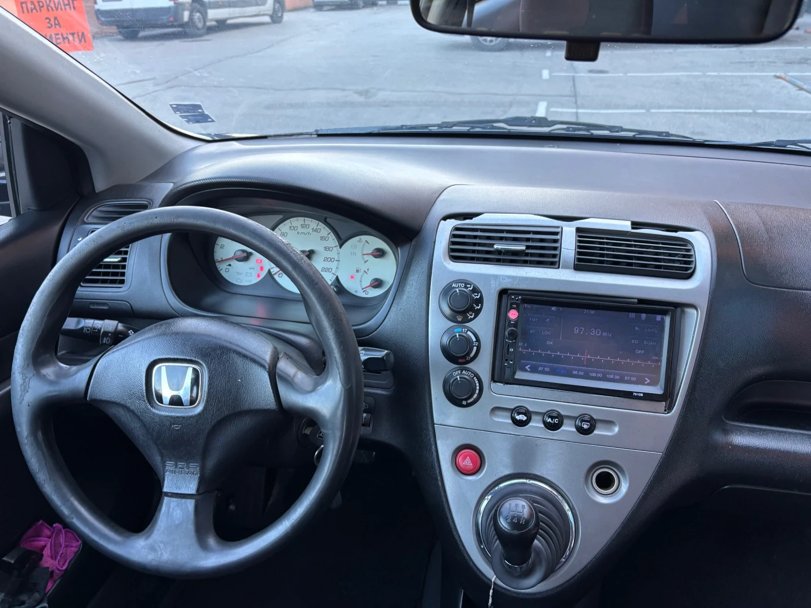 Honda Civic 1.7, снимка 9 - Автомобили и джипове - 56582273