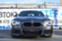 Обява за продажба на BMW 120 d M- Packet ~16 926 лв. - изображение 1