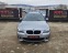 Обява за продажба на BMW 523 M-Paket ~10 999 лв. - изображение 1