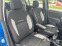 Обява за продажба на Dacia Sandero 1.5 DCI ~12 500 лв. - изображение 8
